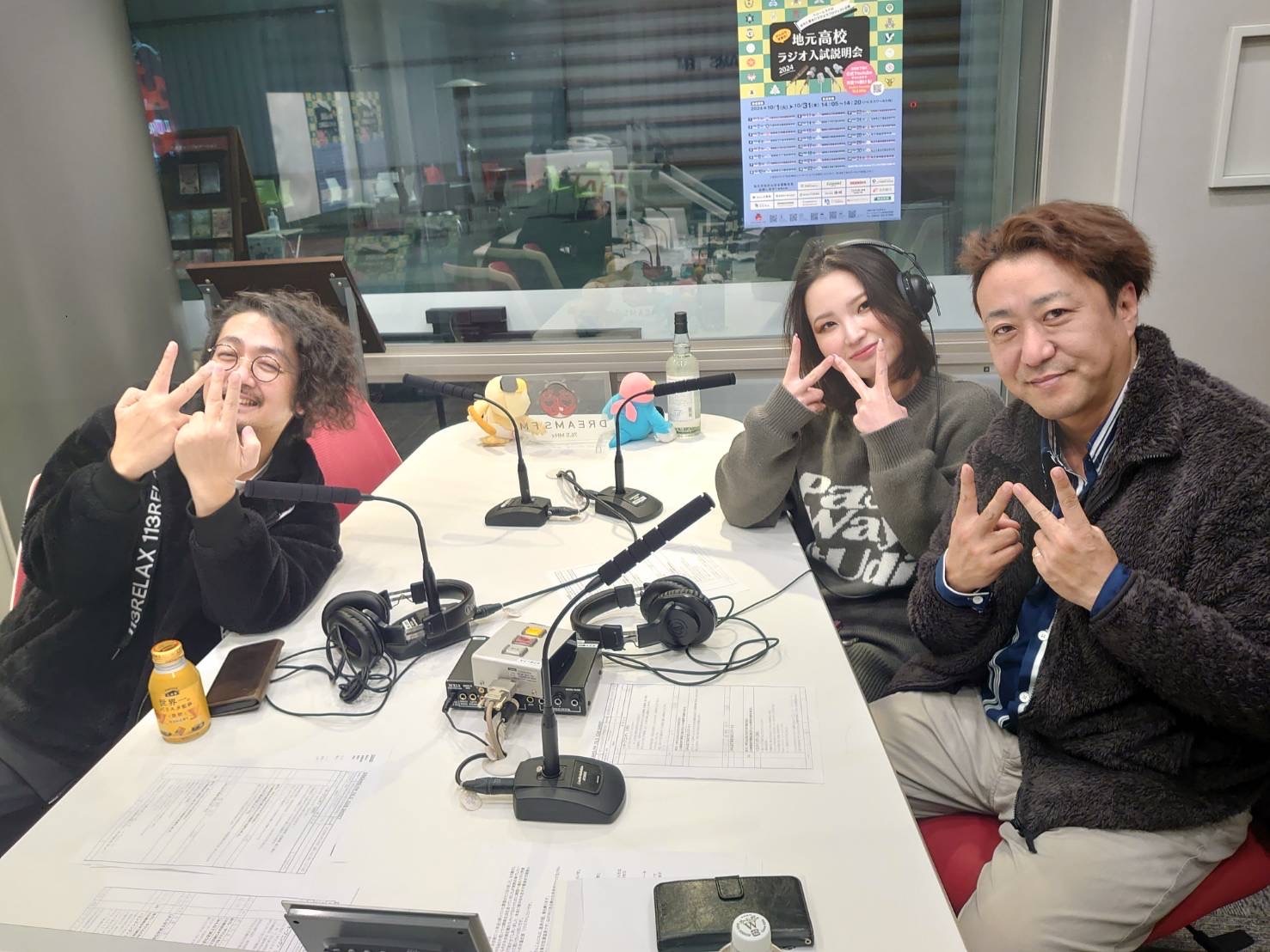 2025年02月14日放送分